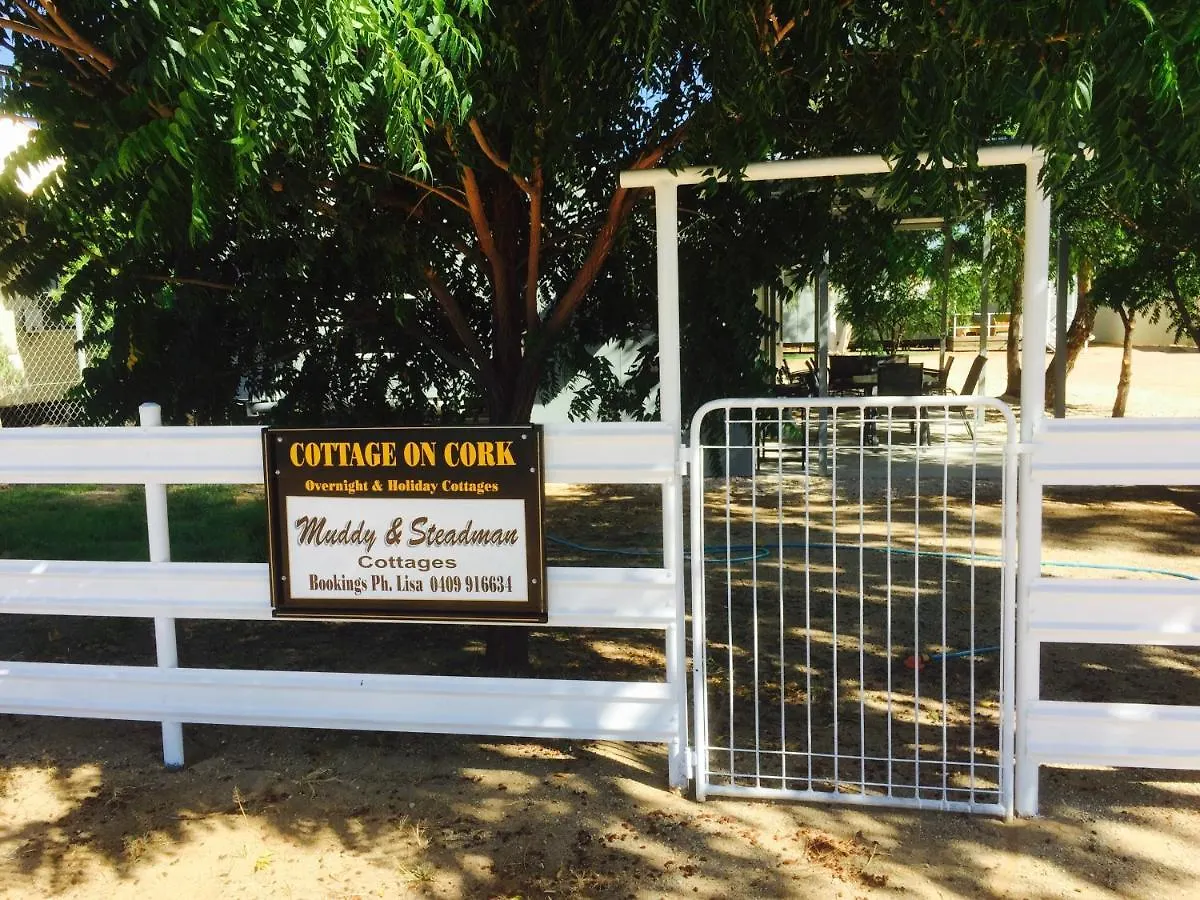 Cottage On Cork - Muddy Cottage Winton